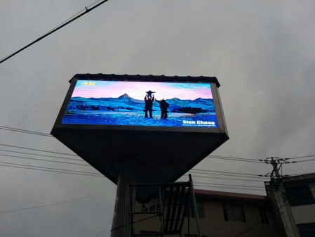 湖北恩施巴東某路口-戶外Q5-4㎡