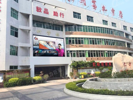 恩施福建泉州第九中學(xué)-戶外表貼Q8-40㎡