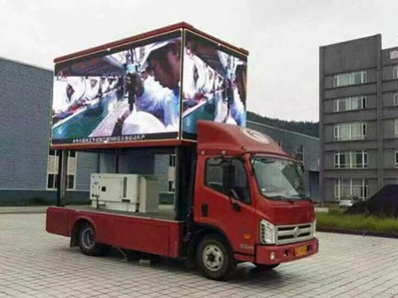 湖北車廂屏