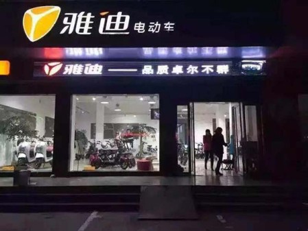 湖北門頭全彩屏-戶外P10