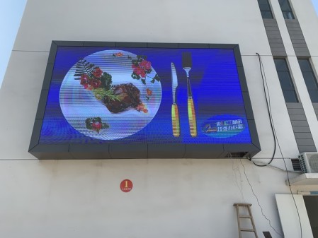 孝感荊南中學(xué)-戶外P4-19.35㎡