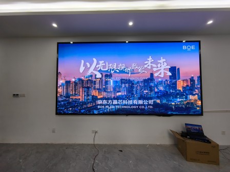 鄂州**高教科技p2指導安裝完成 尺寸：3.84×1.92； 像素點：1920×960