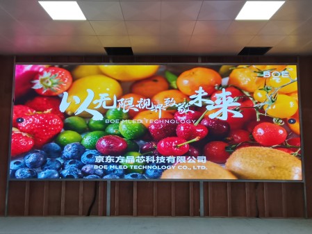 ?漢南***公司BTQ015安裝調(diào)試完畢   尺寸：6.4x2.56m，像素點：4160x1664