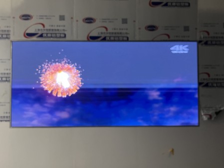 鄂州武漢***科技公司大廳小屏安裝調試完畢！ 像素點： 2496??1040 ；尺寸： 3.84??1.6