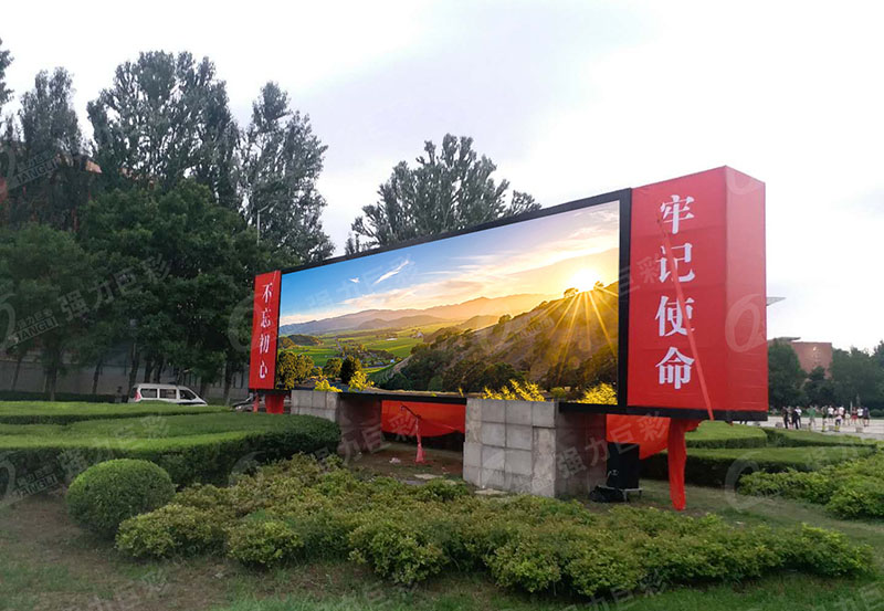 潛江戶外全彩LED顯示屏的安裝加固方法