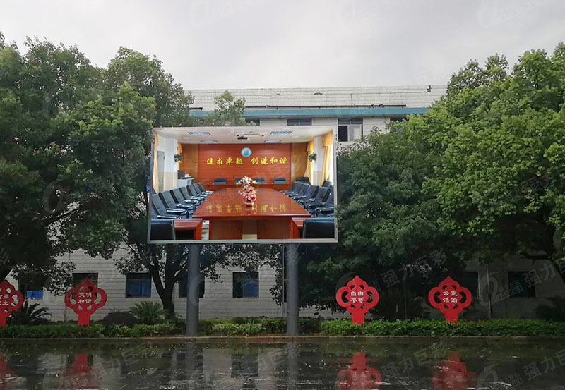 襄陽湖南永州永州一中-室內(nèi)S6-40㎡