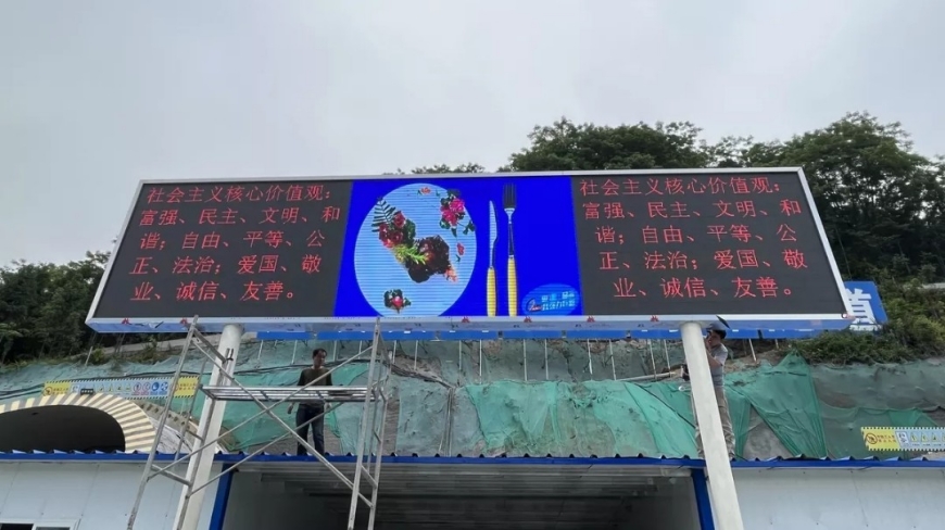 鄂州戶內(nèi)LED顯示屏P5和P6的區(qū)別？