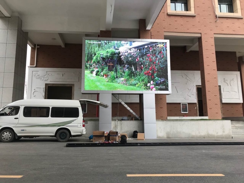 天門第一聾啞學(xué)校-戶外Q5-20㎡